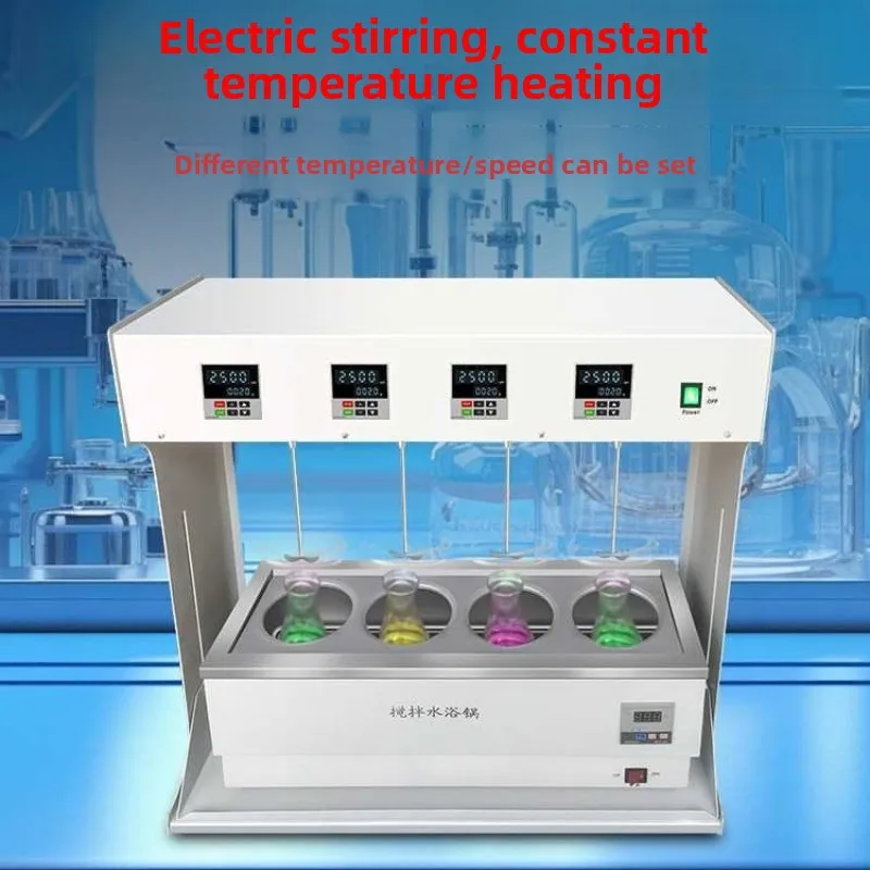 

Electric stirring water bath laboratory four-way six-way multi-way electric stirrer