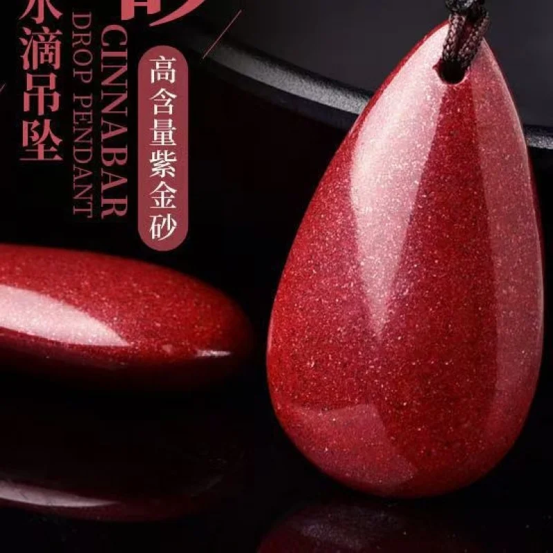 Natural pendant with high content of purple gold sand, teardrop- charm, heart-shaped lucky bag ornament