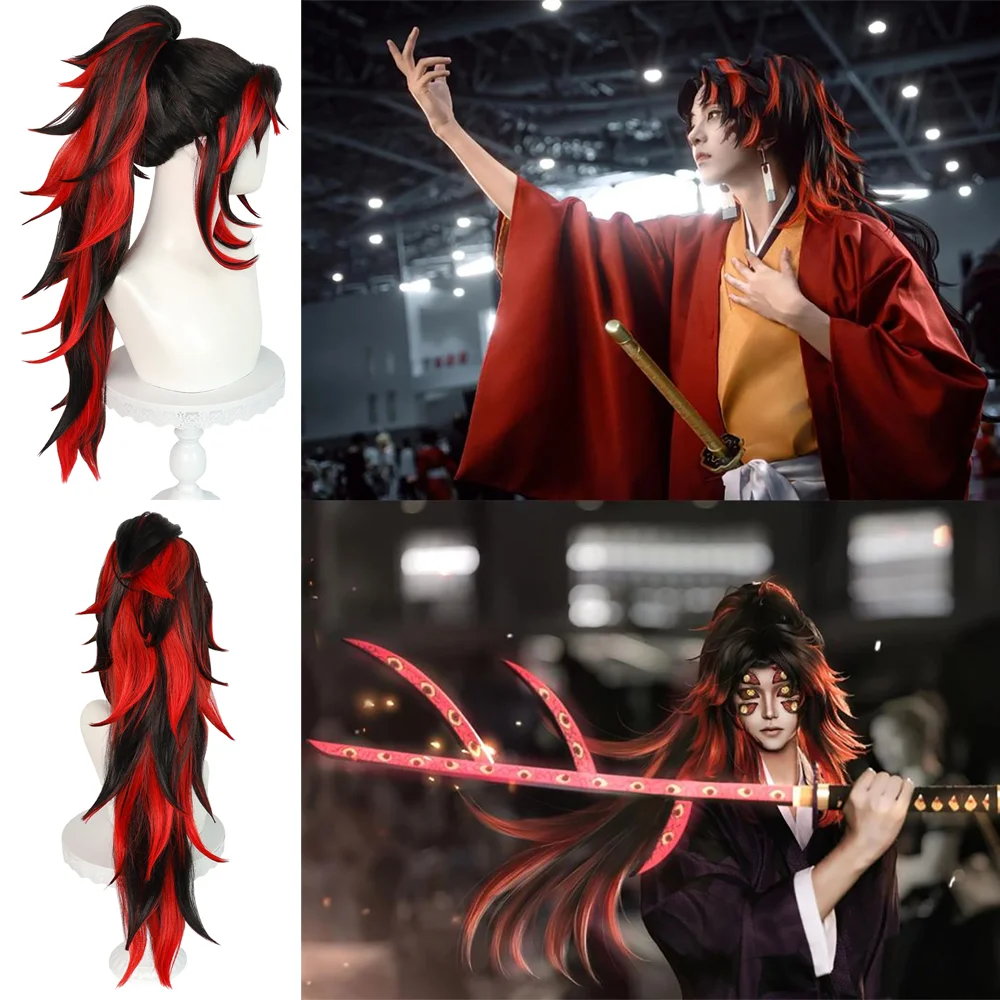 عالية الجودة أنيمي Yoriichi Tsugikuni تأثيري الشعر الاصطناعية انفصال ذيل حصان مناسبة للحفلات اليومية ارتفاع درجة الحرارة الحرير الباروكات #1