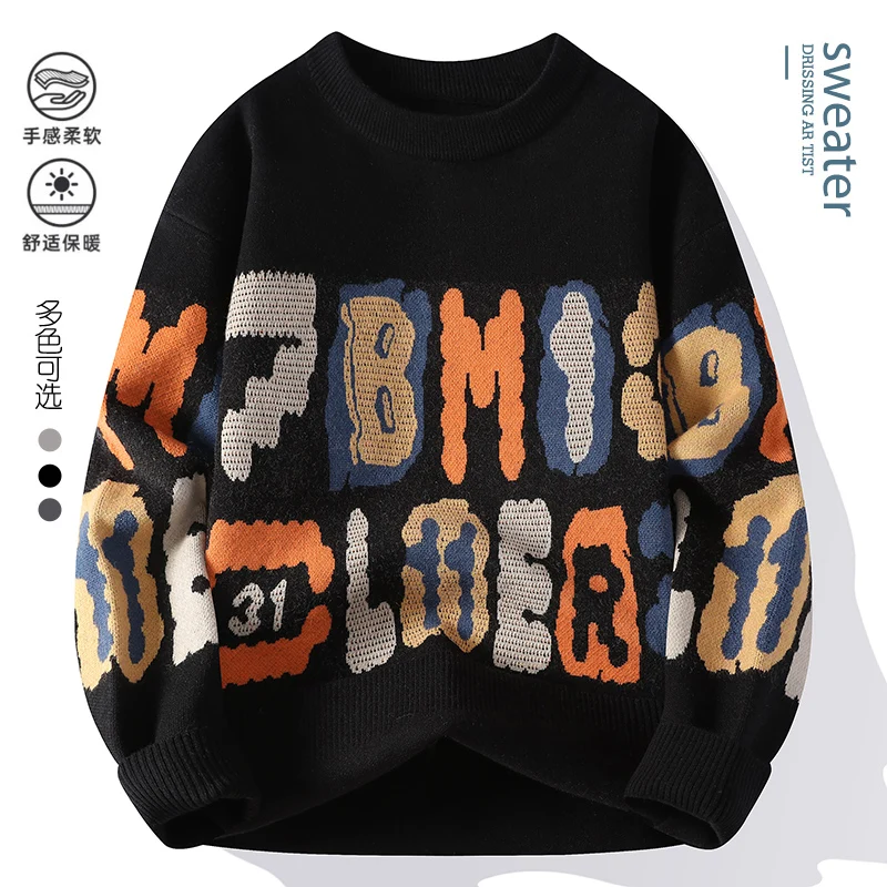 

Sweater Men's Autumn and Winter New Style Shirt Collar Knitted Sweater Men's Base Sweater Youth Plus Velvet Warm Sweater Men
