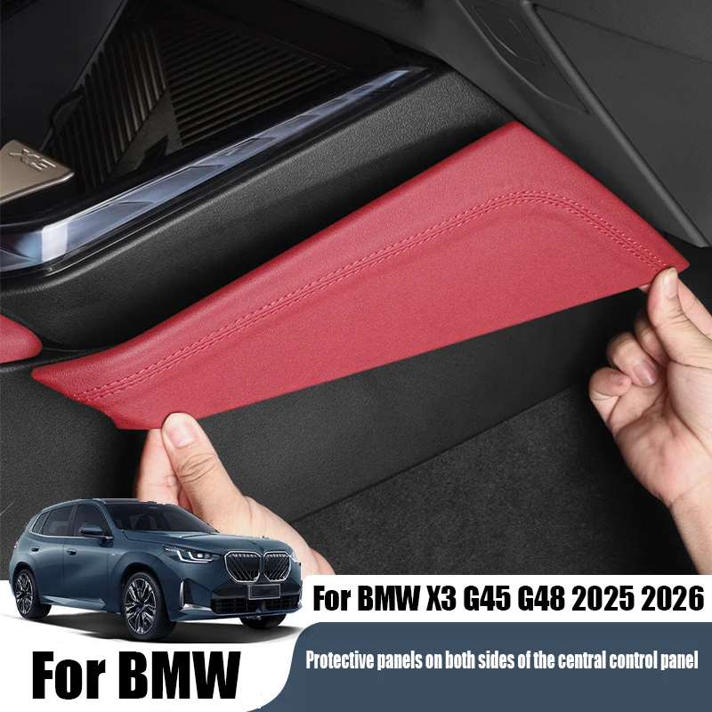 

For BMW X3 G45 G48 2025 2026 ABS interior modification parts for center console side protective panels