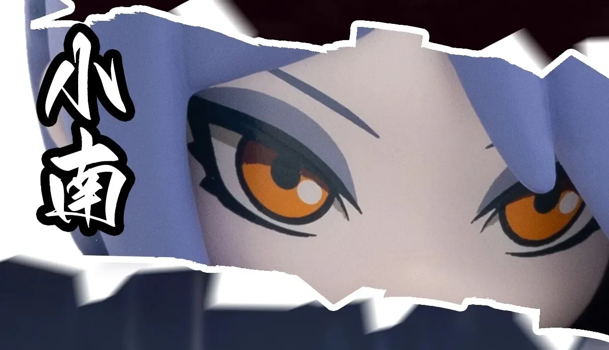 12-teilige Naruto-Blindbox mit Cartoon-Figuren, Q-Version Charaktermodelle, Schreibtischdekoration, Sammlerpuppe, Spielzeug, Geschenk – Detail 22