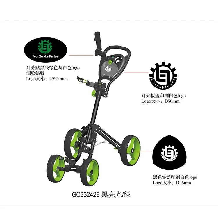 

Good Service Solid And Light Weight Aluminum 4-wheel Golf Push Cart/Golf Trundler