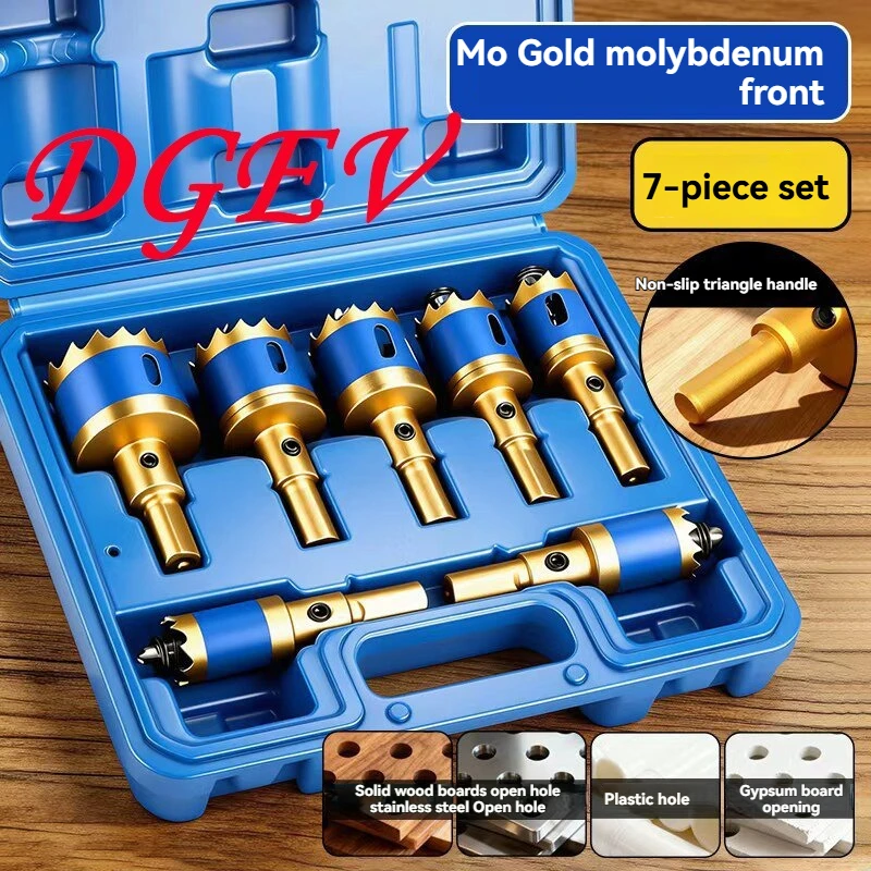Holzbearbeitungs-Lochsägen-Set, Elektrobohrer-Speziallochsäge, Bohrer für Holzplatten, Edelstahl, Gipskarton-Bohrwerkzeug – Detail 12