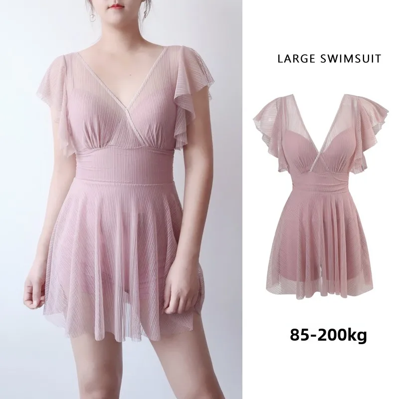 

Новый купальник больших размеров 2025 года: летняя юбка-купальник с эффектом утяжки, скрывающий живот, стройнящий, сексуальный, подчеркивающий фигуру, для пышных женщин