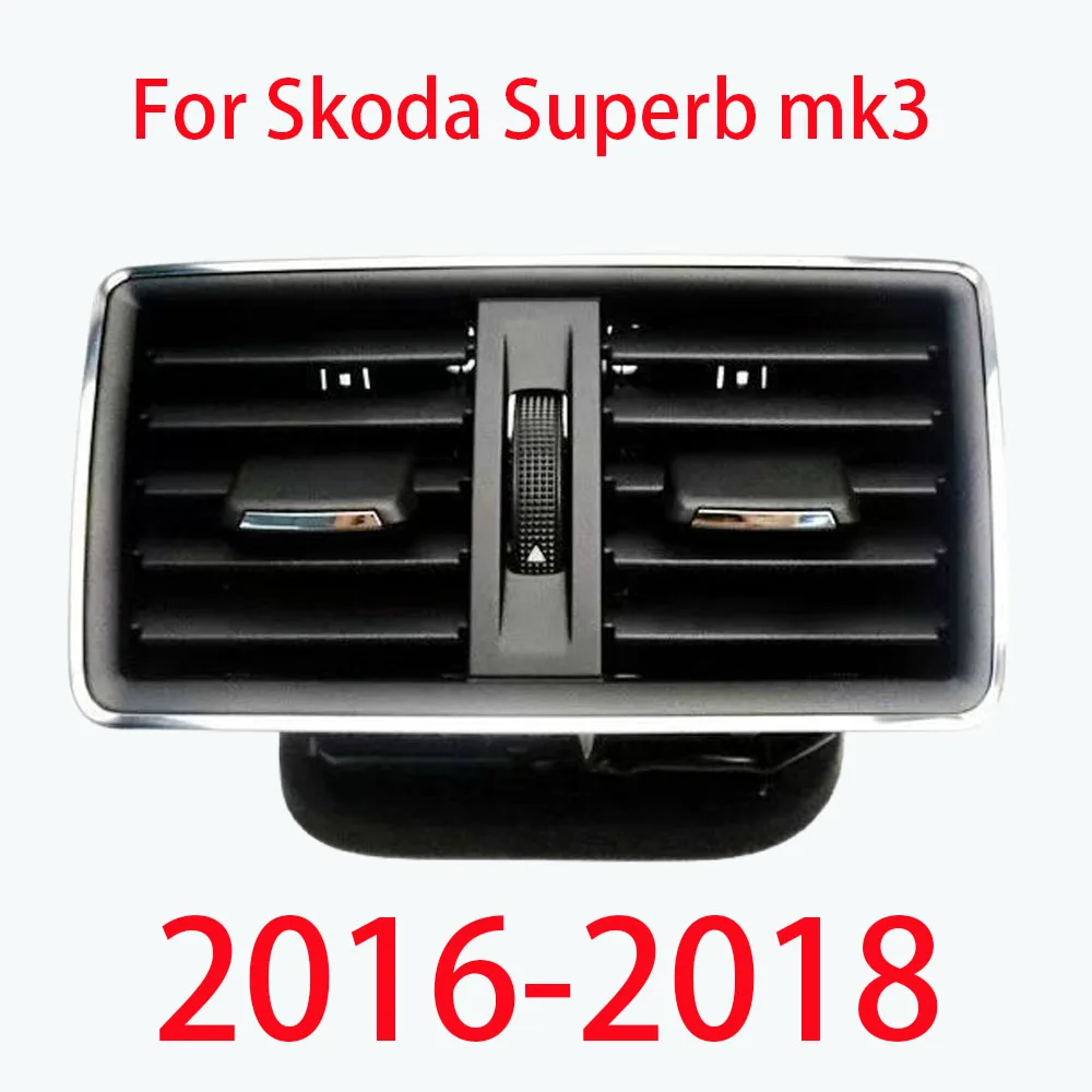 

LINGJIE Задний воздуховод кондиционера, центральный воздуховод подлокотника для Skoda Superb mk3 2016 2017 2018 3V0819203AGTA