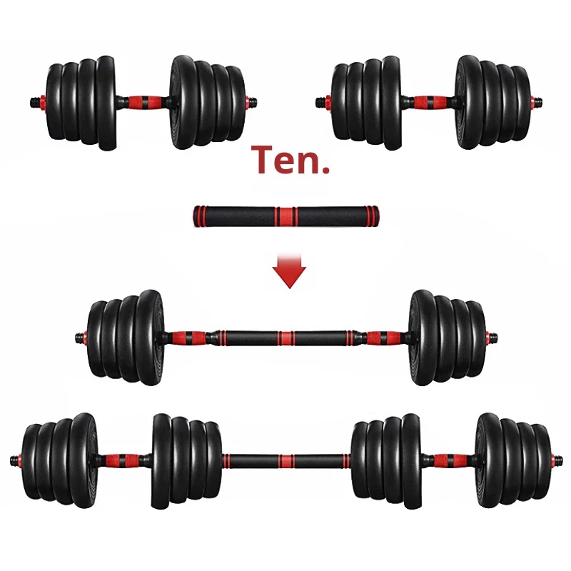 Men's Home Fitness Adjustable  - Sports Equipment Home 评论和价格