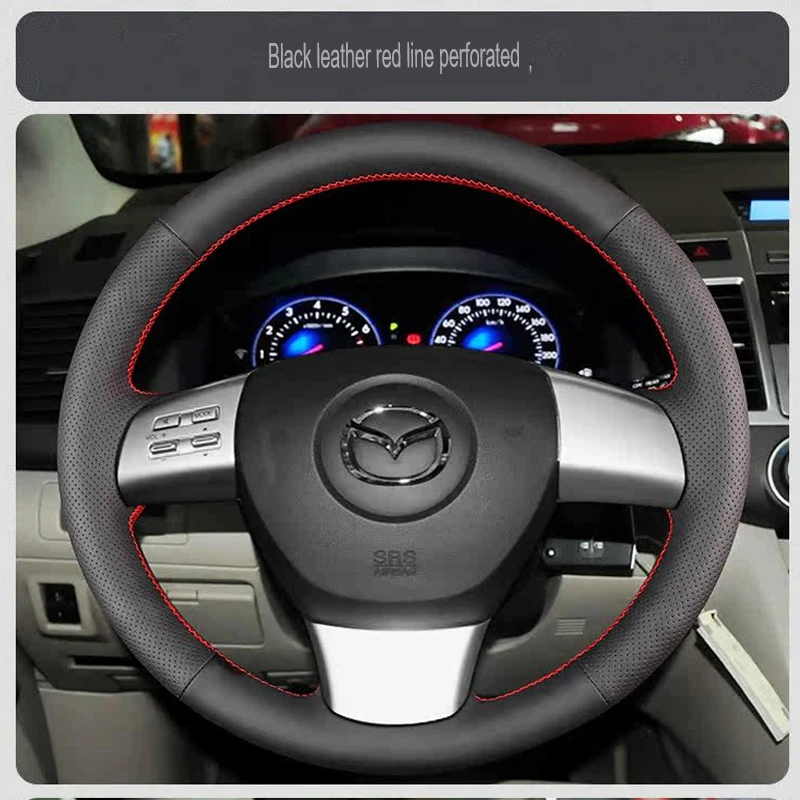 

Индивидуальный чехол на руль для Mazda 8 2011-2015, ручная работа, из микрофибры, с плетением