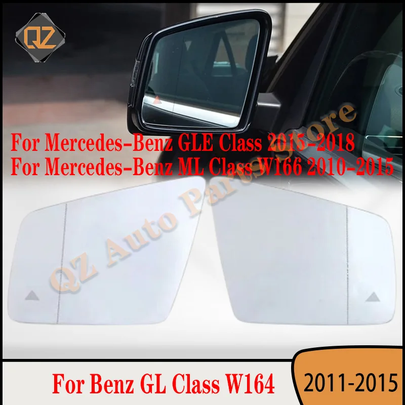 For Mercedes-Benz G… - image