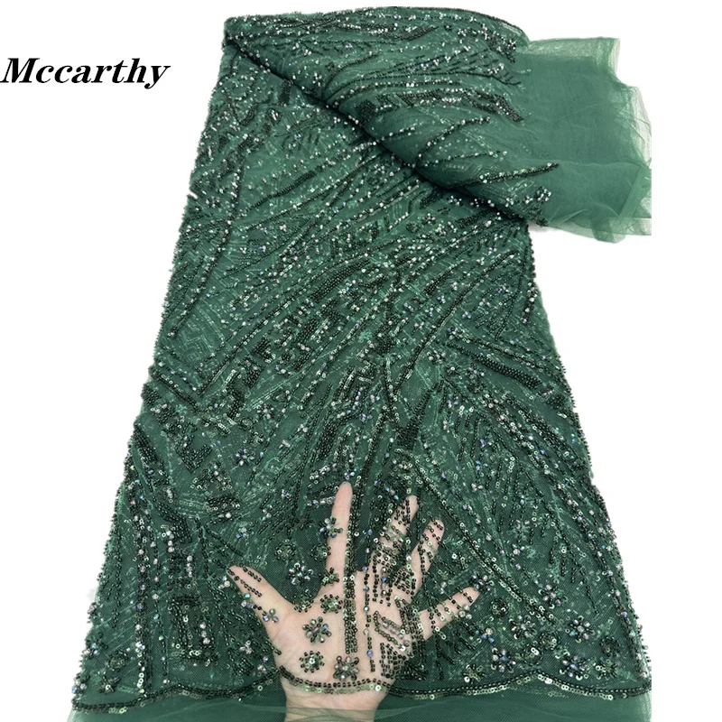 

African French Sequined Beaded Lace Fabric 2024 High Quality Nigerian Embroidered Fabric Dress Material For Party Sewing RF98TY
