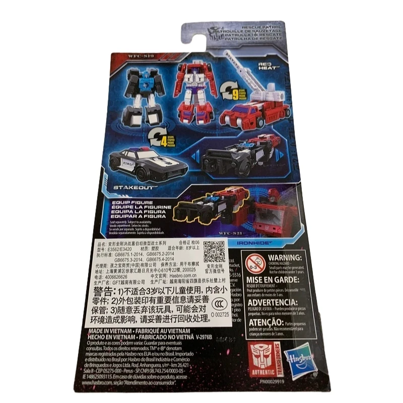 متوفر في المخزون: شخصيات تاكارا تومي ترانسفورمرز وور فور سايبرترون: سيج WFC-S19 ريد هيت وستيك أوت، ألعاب شخصيات أنمي قابلة للتجميع وهدايا