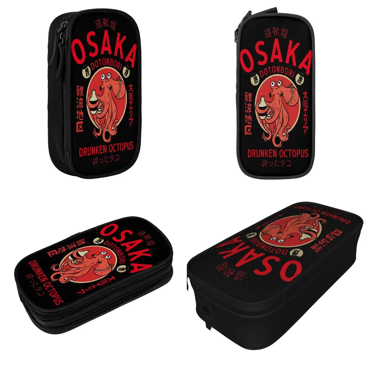 Osaka Dotonbori Drunken Octopus Pencil Cases Classic Japanese Style Street Food Pen Bag Student Large Storage School Pencilcases