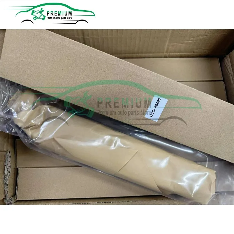 

New 47356-4B000 Chain Transfer Case Output Drive Chain Fit For Kia Great Wall Hover H5 473564B000