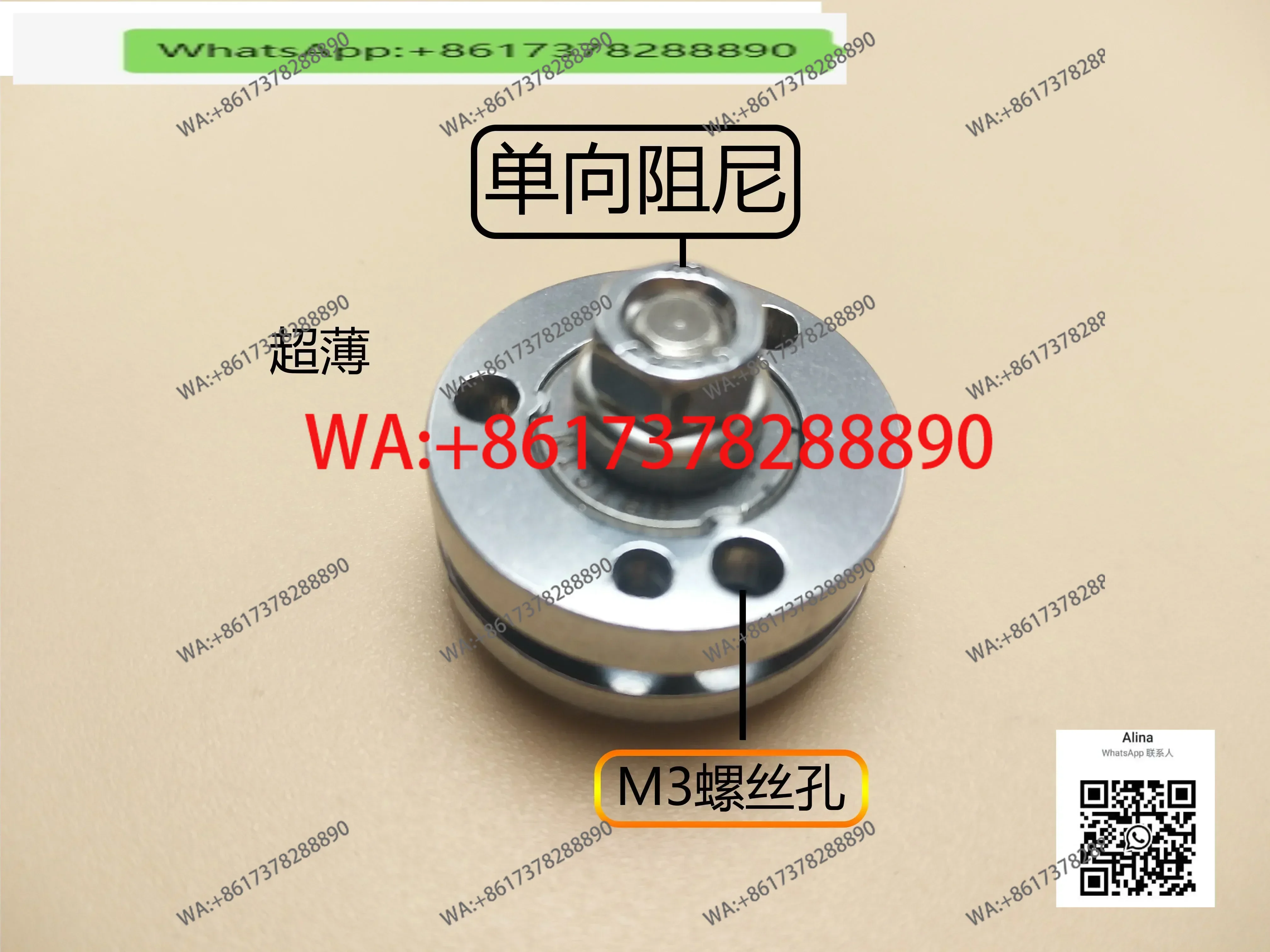 MD-5D25-1 Ultra Thi…