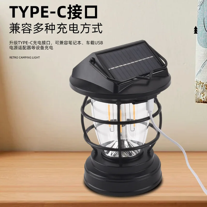 Camping Light Solar Horse Lantern Tent Portable Charging Home Outdoor Searchlight Multi functional Camping Lighting Bund