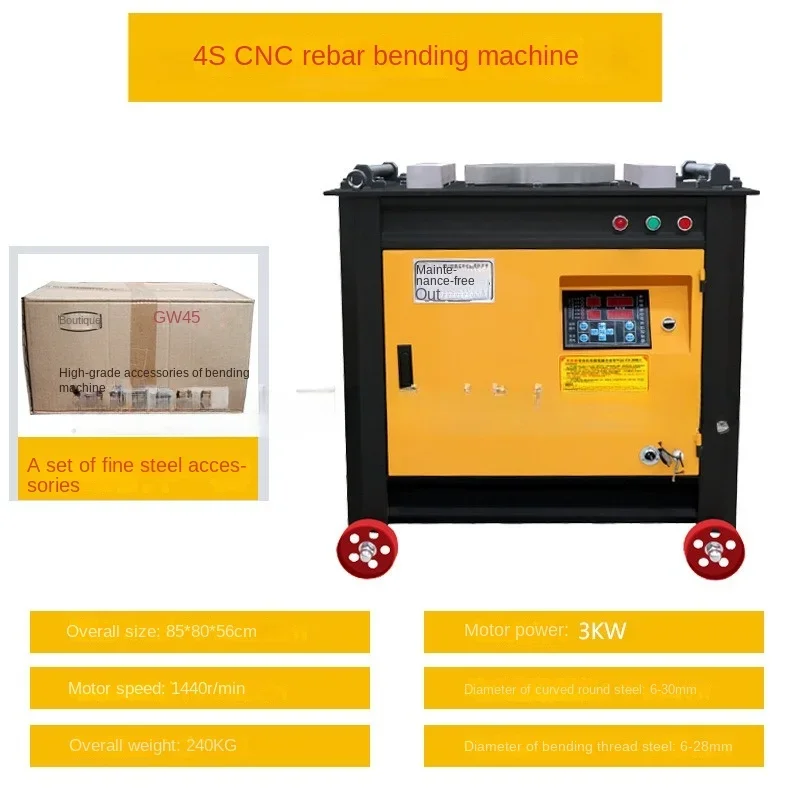 CNC Automatic Stirrup Bending Machine Stirrup Bender Rebar Bender Bar Bending Machine