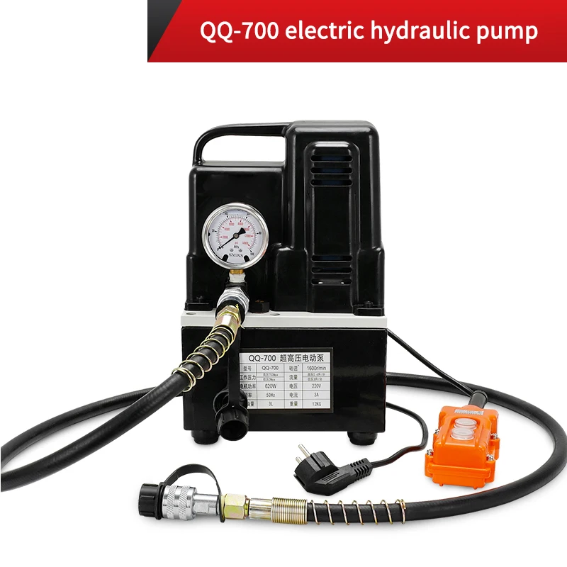 QQ-700 Small Electric Pump 620W Ultra High Pressure 220V Hydraulic Pump With Manual switch Compatible Various Hydraulic Tools