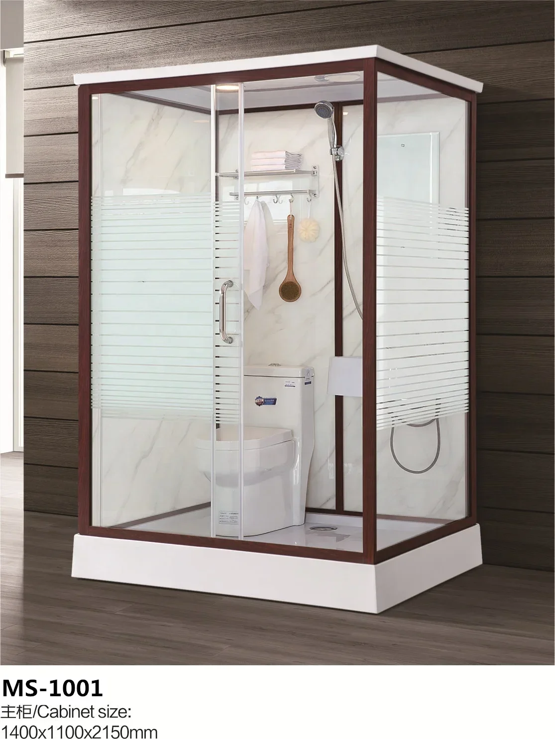 AOKELIYA Freestanding all in one prefabricated complete portable bathroom unit shower and toilet