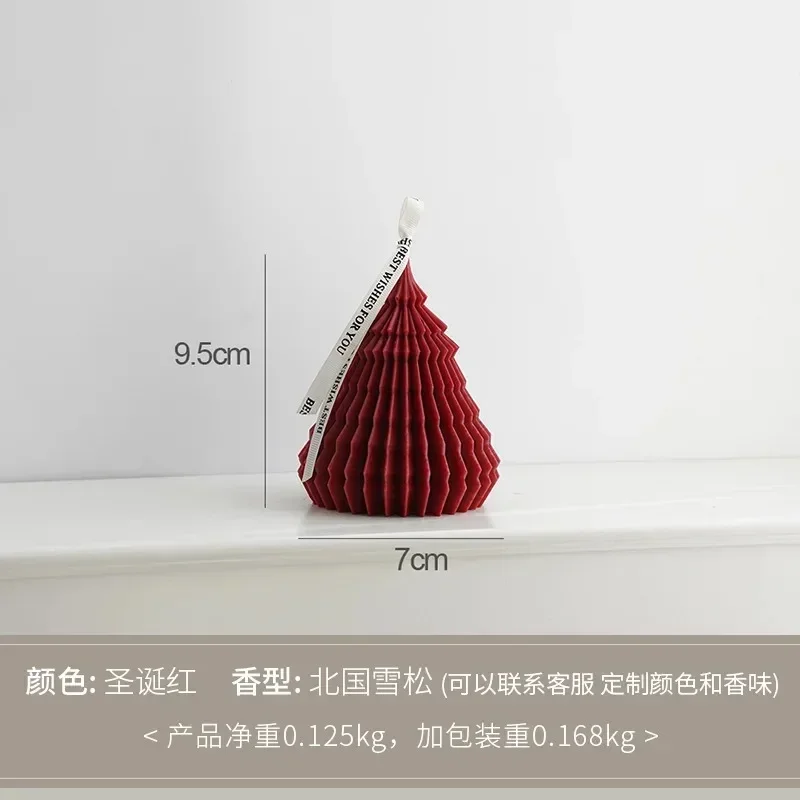 Christmas Tree Aromatherapy Candle Birthday Party Scented Aromatic Candles Guest Gift Home Decoration Dropshipping