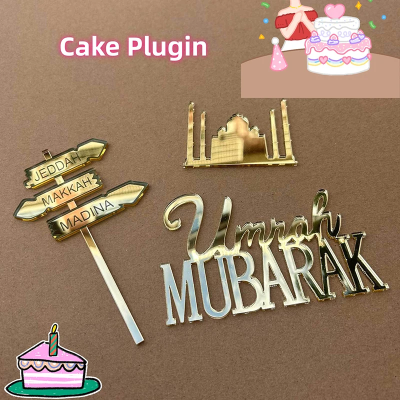 Personalisierte Umrah Mubarak Hadj Mubarak Brief Kuchen Topper Gold Farbe Dekoration Geburtstag Kuchen Charms