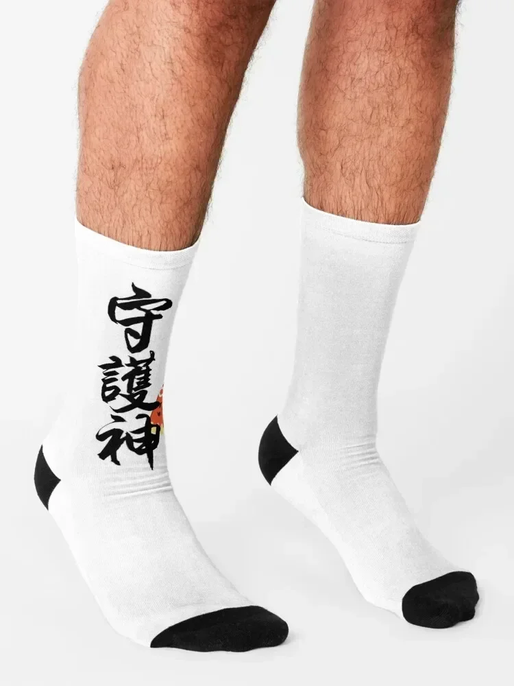 Omamori, Guardian Angel Amulet 2 Socks football new year warm winter Rugby Socks Women's Men's