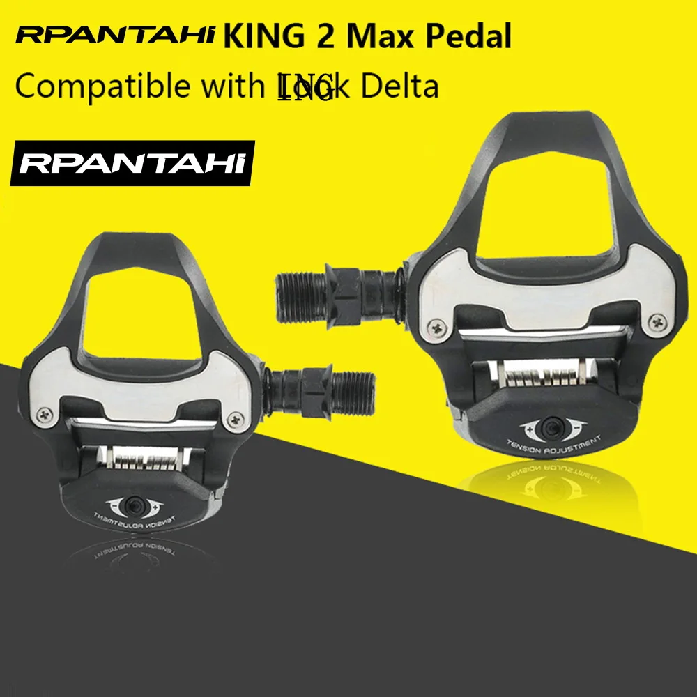 

Bicycle pedal Pedal with lock piece Road lock piece Bicycle lock pedal Road bike pedal 550 r7000 MTB accessories road bike parts