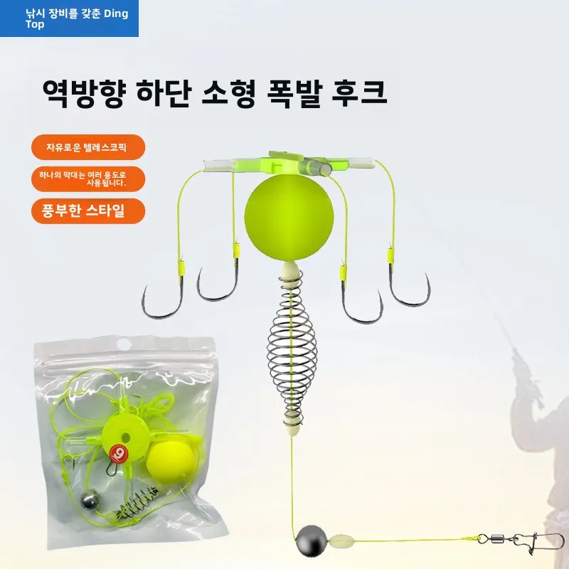 

Set Short Single Multi-Purpose Fish Circle Freshwater Carp Bass Trout Lure Treble Tournament Hook Saltwater Shank Fishing Long