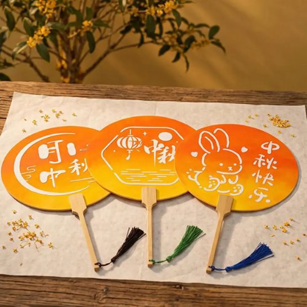 Funny Handmade Mid Autumn Festival Fan DIY Material Kit Traditional Chinese Style Fan with Tassel Round Hand Fan Festival Gift