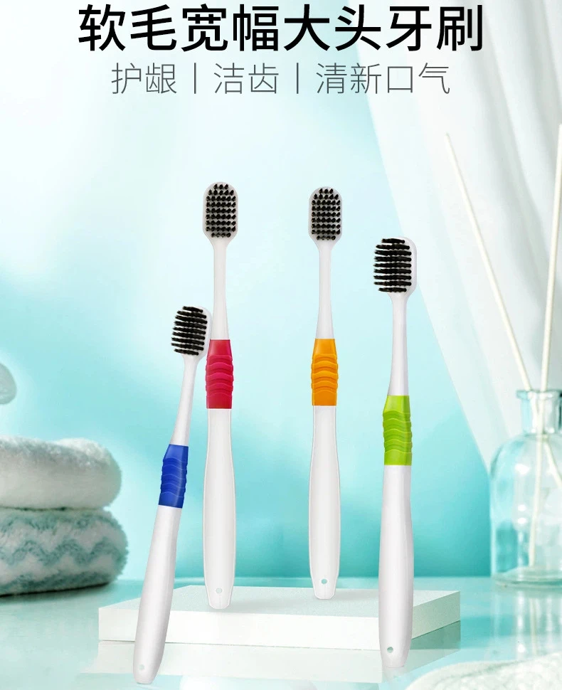Changtan clean large head toothbrush individually packaged