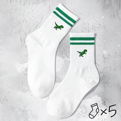 Men and women green striped cartoon dinosaurs cute comfortable socks, breathable sweat absorption deodorant Crew Socks