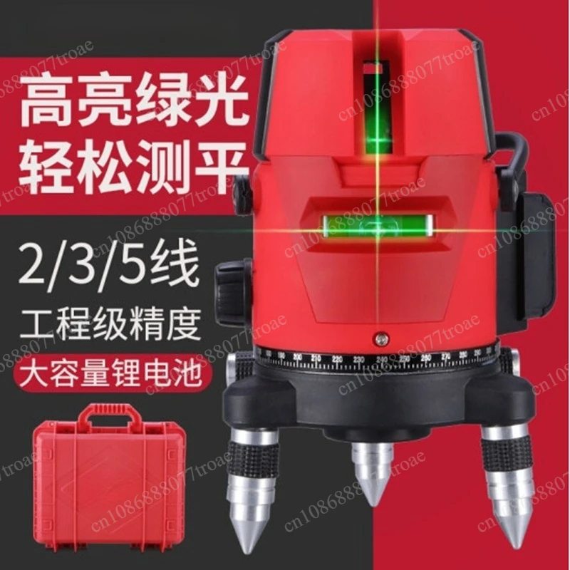 High-precision strong light level, automatic leveling level