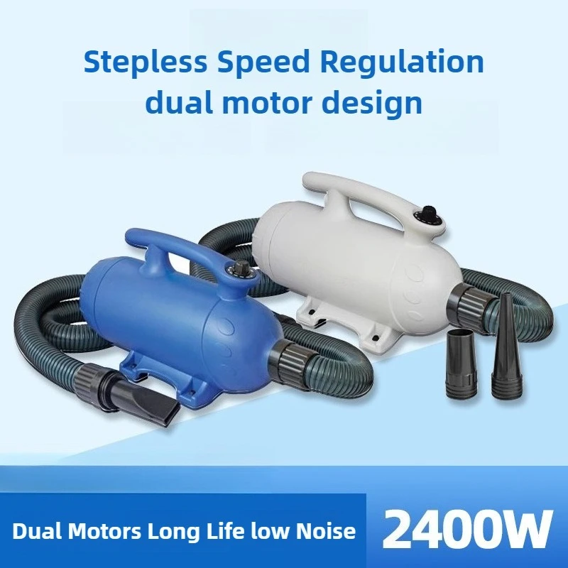 

Low Noise Pet Dryer Large Dog Hair Dryer Safety Puppy Cat Dogs Beauty Accessories Water Blower Equipment Dog Grooming Supplies