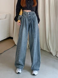 2024 Y2k Fashion Women Harajuku Jeans Wide Leg Punk Loose Casual Denim Cargo Pants Baggy Streetwear Long Trousers Tide