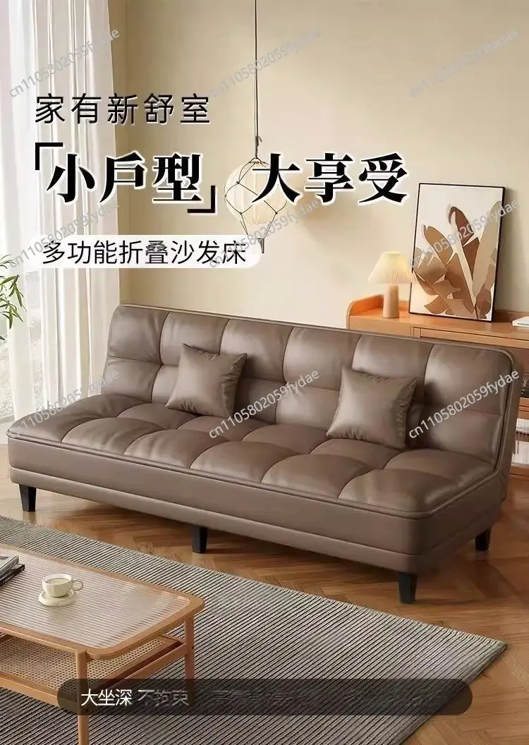 

Folding sofa bed dual-purpose small apartment living room rental room simple small sofa