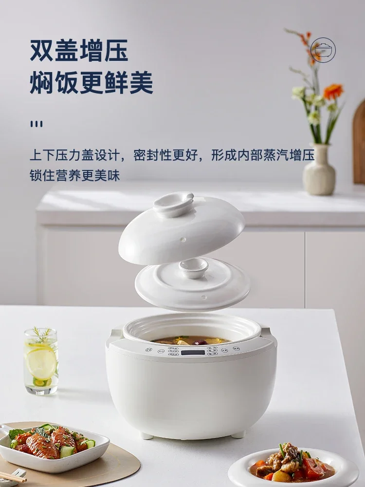 Hot-selling three-dimensional heating ancient brand rice cooker ceramic liner Japanese rice cooker household  intelligent 3L