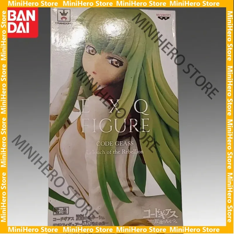 

In Stock Bandai Original Code Geass Lelouch vi Britannia Action Figure 1/8 PVC Anime Display Collectible