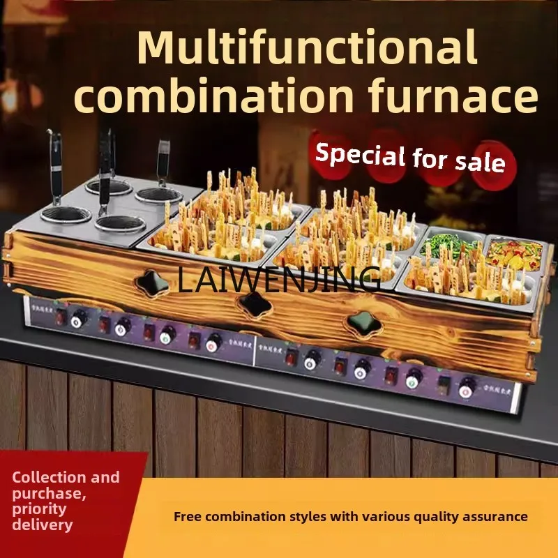 SGF Oden Cooking Machine Commercial Skewers Fragrant Malatang Special Pot