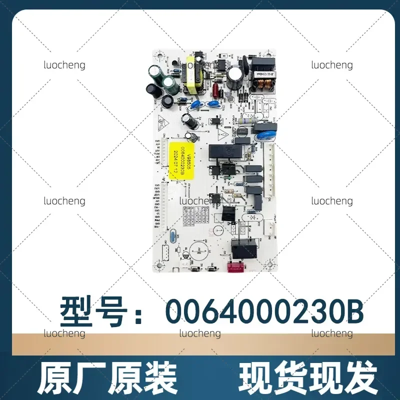 for Haier Refrigerator 0064000230B BCD-216ST 216STV Power Board Computer Control Main Board Replacement Part