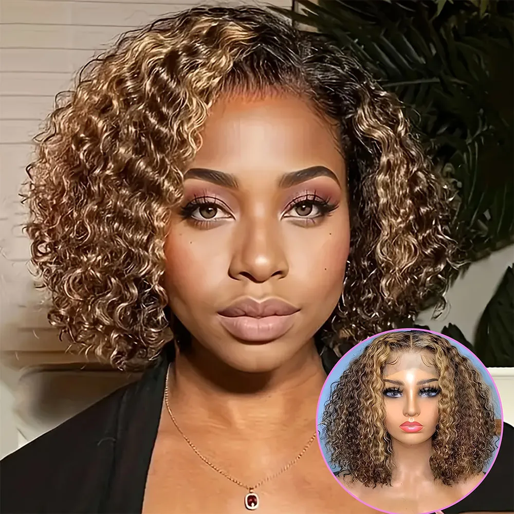 P4/27 ハイライトオンブレレースフロントウィッグ人毛カーリーグルーレス装着簡単ショートボブHD透明レースフロントウィッグプレカット