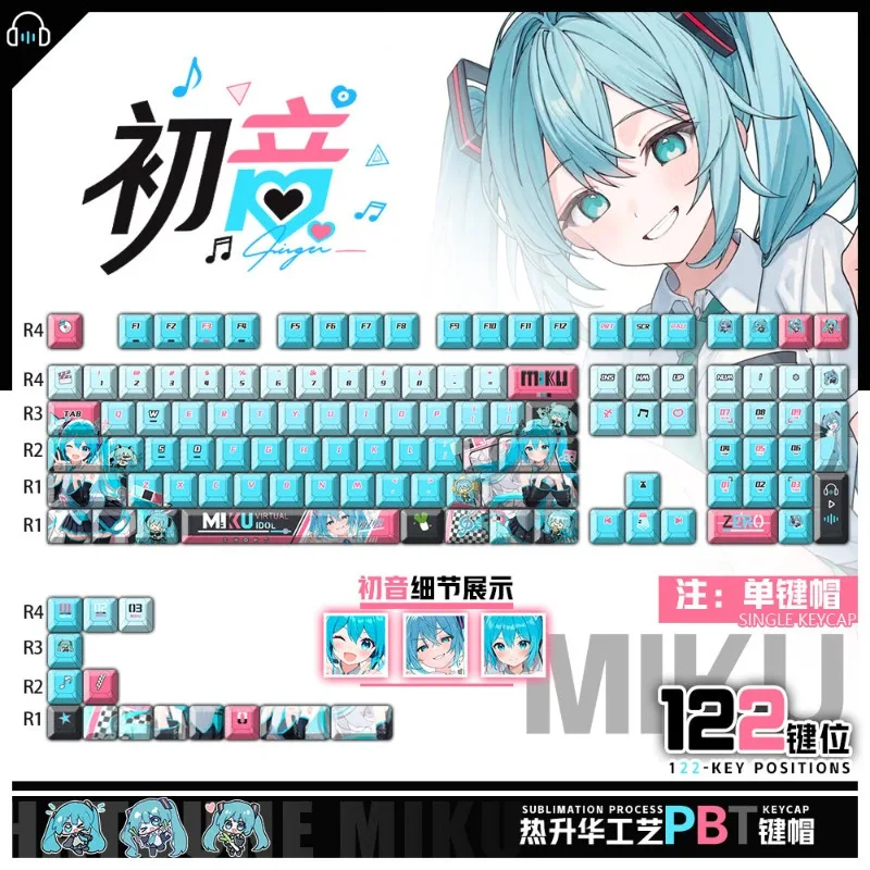 hatsune-miku-anime-peripheral-computer-accessories-keyboard-cap-game-peripheral-keyboard-translucent-keycap