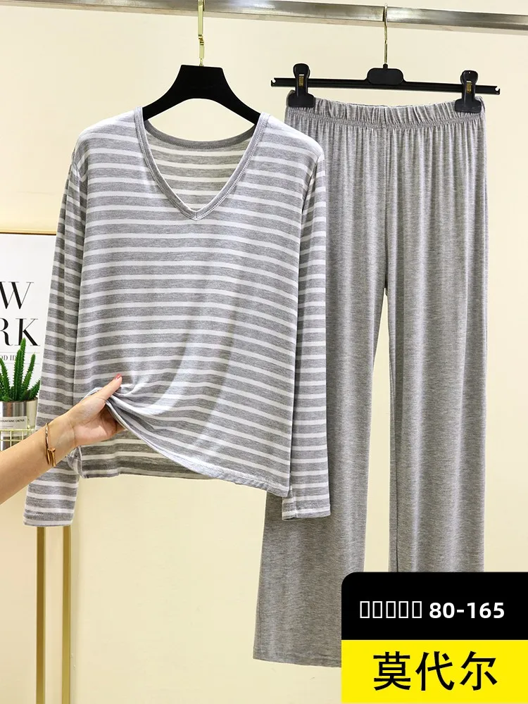 

Комплект домашней одежды из модала в полоску для женщин, весна 2026: повседневный топ с V-образным вырезом и длинным рукавом, длинные брюки, большие размеры, пижама