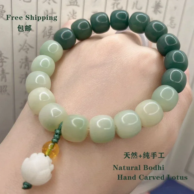 Free shipping natural bodhi root hand string ring old bucket bead Buddha women men charm bracelet bangle lotus Chinese wind wood