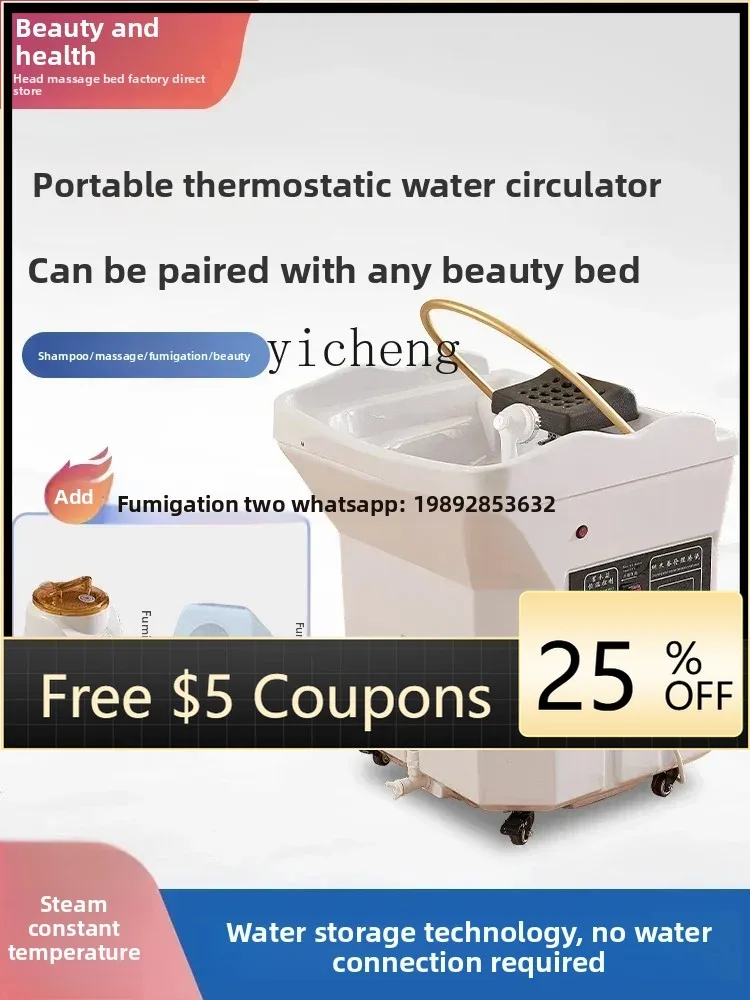 

Water Circulation Shampoo Basin Hair Saloon Dedicated Beauty Ear Cleaning Spa Shampoo Machine Movable Head Therapy Bed