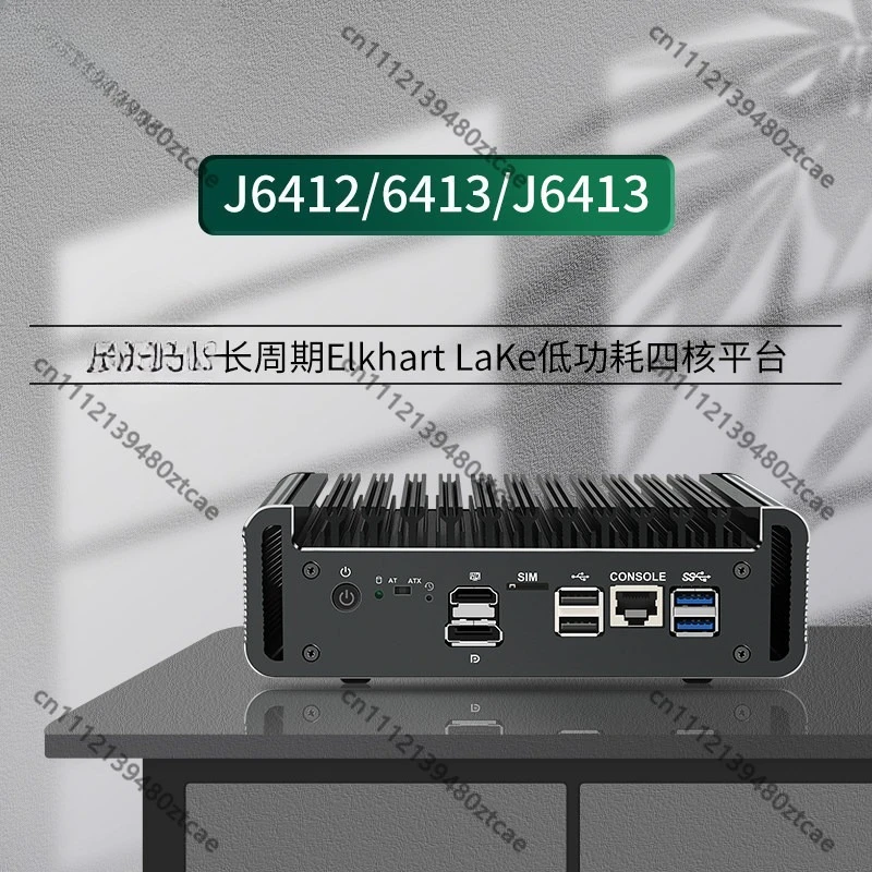 Star Edition 4 LAN Ports Mini Multi-Port Network Gateway Low Power Embedded Router Host