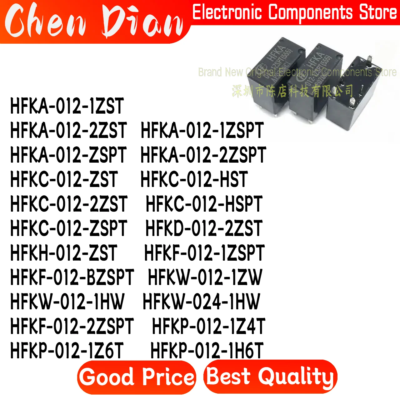 HFKA-012-1ZST Hfkc …