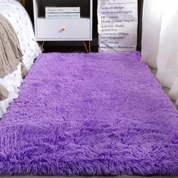 VIKAMA Purple silk tie dye long hair carpet, living room bedroom bedside carpet, bay window mat, household long hair carpet