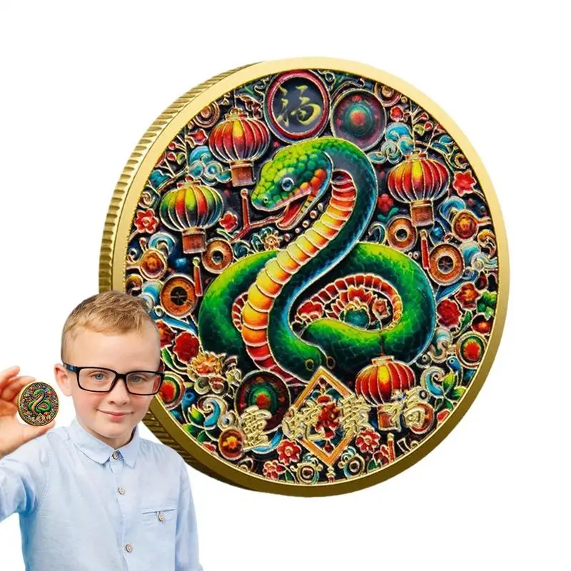 Year Of The Snake Commemorative Coin Gold Plated Coin Good Luck Small Collectible Coin Decorative Lucky Coin Compact Collector