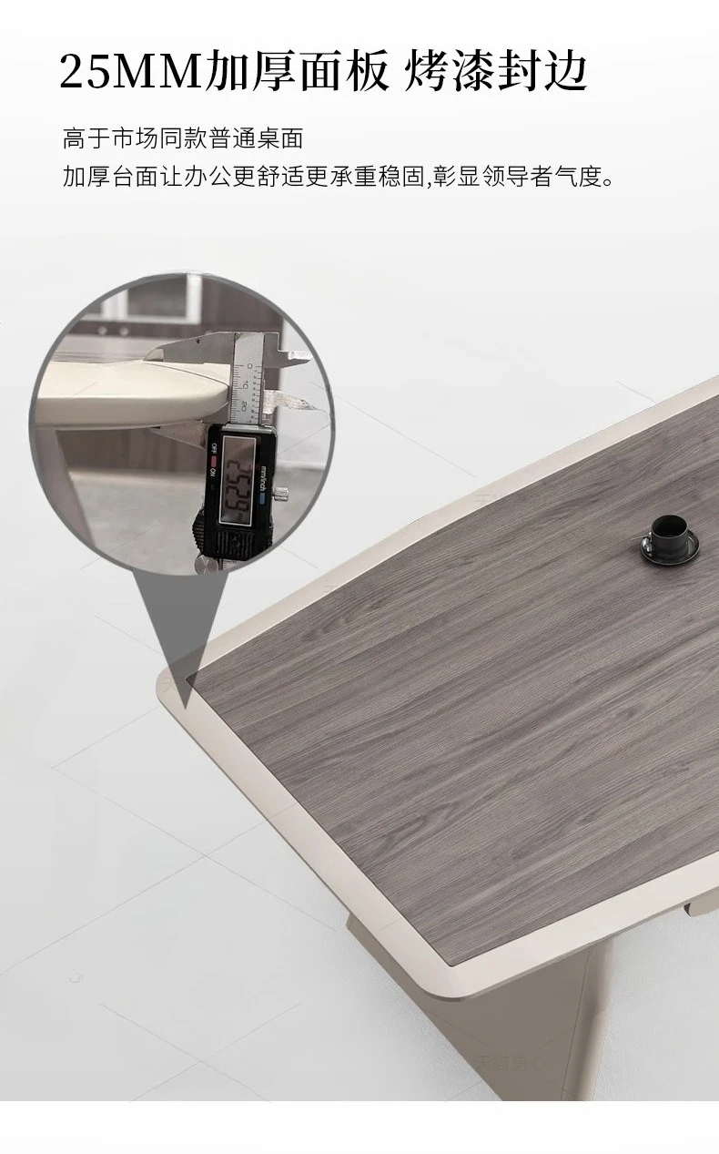 Mesa chefe simples e moderna combinação de armário de arquivo de cadeira de mesa