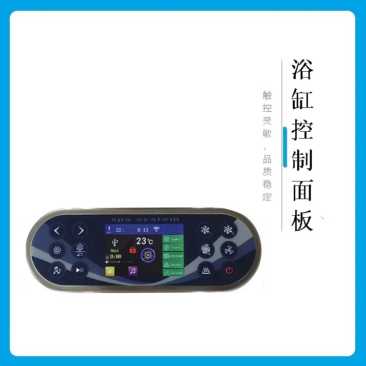 Hot Selling Swimming Korea Home Sex Massage Hot Spa Pool 2350mm