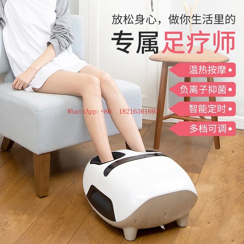 Automatic Pedicure Machine Home Foot Kneading Foot Massager Heating Foot Massager
